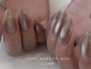 アトリエ リベルテ 市電通り店(atelier Liberte)/マグネット ワンカラー yuho