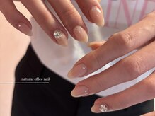 エマネイル プラス キハクヤ 梅田店(EmaNail+KIHAKUYA)/オフィスネイル