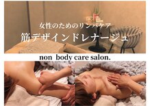 クラスペディア