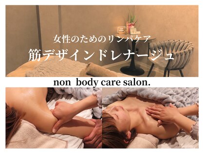 クラスペディアの写真