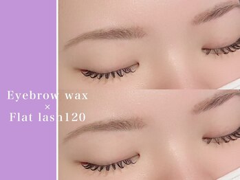 リシェルアイラッシュ 関内店(Richelle eyelash)/マツエク/フラットラッシュ