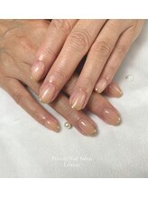 レモン(Lemon)/ミラーフレンチ