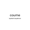 コウメ(coume)のお店ロゴ