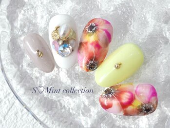 エスミント(S Mint)/オリジナル定額¥10980 オフ込み