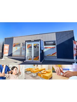 4000円以下のお手頃メニューがあるサロン