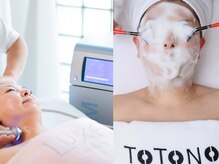 リュクス &nbsp;Luxe＋tkm 南船場