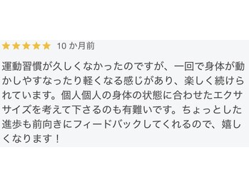 デップ 郡山店(DEP)/