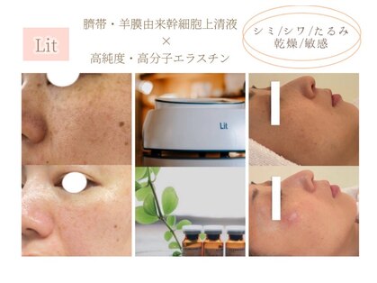 ラボーテエサンテ バイ ティアラ(la beaute et sante by Tiara)の写真