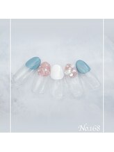 はあとねいる 横浜中田店/