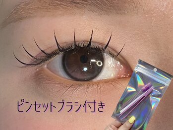 ピンクムーン 板橋店(pink moon)の写真/どんなまつ毛も理想の形に◎お客様一人ひとりの目の形や生え癖に合わせて最適なデザインをご提案します。