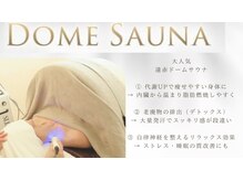 リブ 三軒茶屋(LiB)