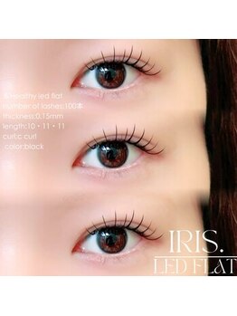 イリス 博多キャナルシティ店(IRIS.)/&Healthy[アンドヘルシー］