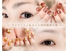 アルゲディ(Algedi)の雰囲気（２２時まで営業♪お仕事帰りにも★ネイル同時施術可能でタイパ◎）