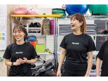 ニーズ(NeeDS)/優しいスタッフ