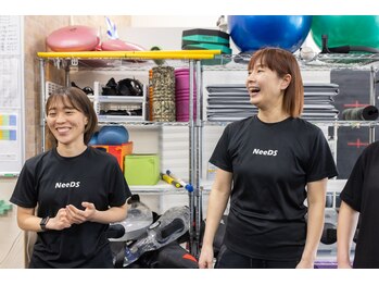 ニーズ(NeeDS)/優しいスタッフ