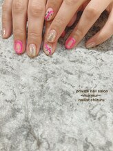 プライベート ネイルサロン マーマ(murmur)/ぷっくりニュアンス