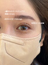 リン 表参道(RiN.)/束間まつ毛