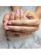 シュポルテ(chou porte)/