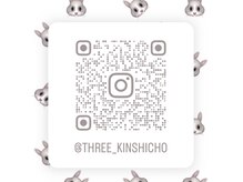 Instagram毎日更新☆デザインや空き状況ご覧いただけます♪