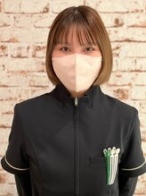 ビオール(美all) イマナカ