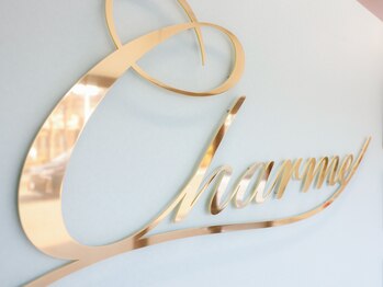 シャルム(Charme)/清潔感のある内装