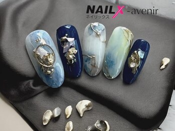 ネイリックス アヴェニール(NAILX avenir)/シックネイビーニュアンス
