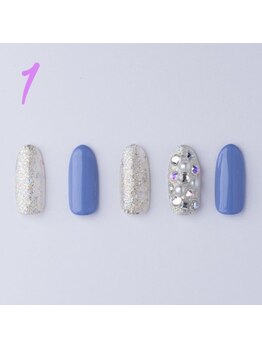 はあとねいる 横浜中田店/定額