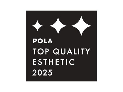 ポーラ 仙台中央店(POLA)の写真