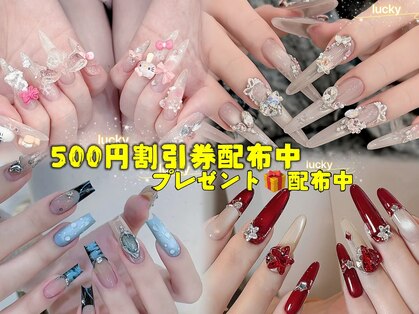 ラッキー 渋谷店(Lucky)の写真