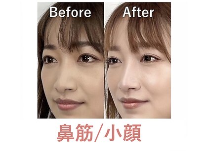 ラプリ 大宮店(Raplit)の写真