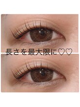 ラッシュバー 天王寺店(LUSH BAR)/まつ毛パーマ