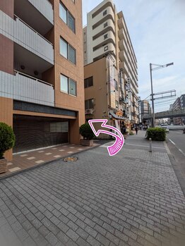 シャルム 横浜東口店/