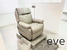 イブ バイ セブンルックス 上野御徒町店(eve by 7LOOKS)の雰囲気（ふかふかリクライニングソファでゆったり施術♪【まつげパーマ】）