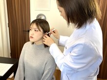 耳つぼサロン Rizaterra