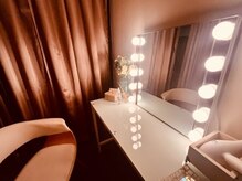 個室ドレッサー完備！ゆっくりご支度できます◎