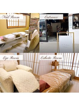 エミュ(emu)/外観・内観