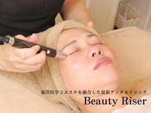 トータルビューティーサロンリア(Li'a)