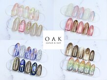 オーク 新潟駅前(OAK)/定額アートデザイン