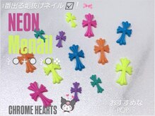 ミイネイル(Me nail)