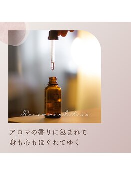 エムラナ(M lana)の写真/子連れOK！女性のためのご褒美サロン。ロミロミ＆ホットストーンで日常を忘れるひとときを◎