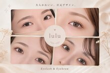 ルル 高城店(lulu)