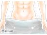 【２か月以内の方】全メニュー対象 50％OFF！
