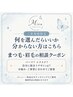 【新規】何を選べばいいか迷ったら♪まつ毛・眉毛のご相談
