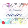 クレール(claire)のお店ロゴ