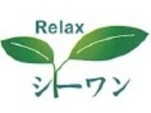 楽楽健康 木場駅前店/★シーワンRelax のご案内★