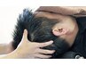 頭皮／髪の毛でお悩みの方に◎頭皮環境改善！頭皮ヘッドスパ ¥22,000→¥8,800