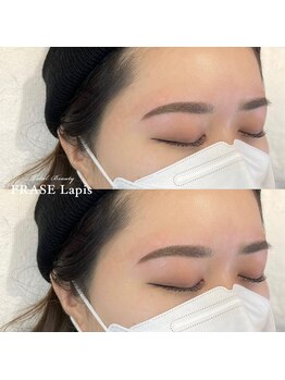 フレイズラピス(FRASE Lapis)/【美眉スタイリング】