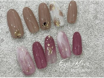 アイズモア 国立店(Eye's More)/2023秋/定額デザイン/B6500