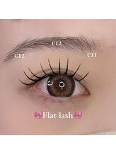 フォルス 天王寺(fors)/パリエク120本