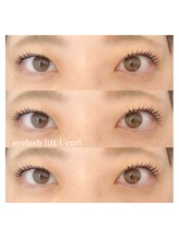 シーンスタジオ 天神大名店(SSIN STUDIO)/まつ毛パーマ Uカール